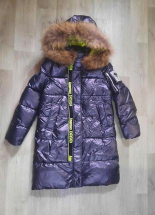 Зимове пальто anernuo 20159, kiko