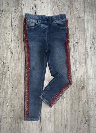 Джинси з лампасами , джегинсы 3-4г