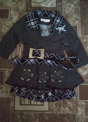 Сукню з болеро