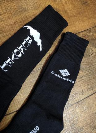 Шкарпетки шкарпетки трекінгові термо лижні 39-42 високі чоловічі чоловічі2 фото