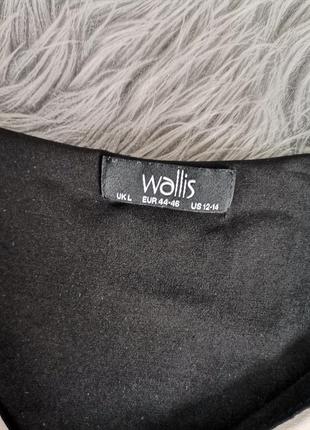 Летюча блузка 3