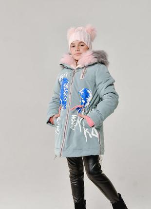 Парку осінь-зима на дівчинку