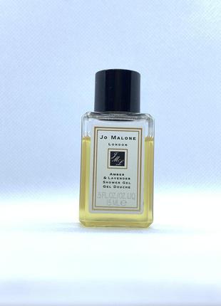 Amber & lavender jo malone london shover gel вінтаж1 фото