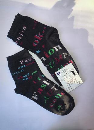 Носки носочки с рисунком узором высокие длинные женские жiночi шкарпетки6 фото