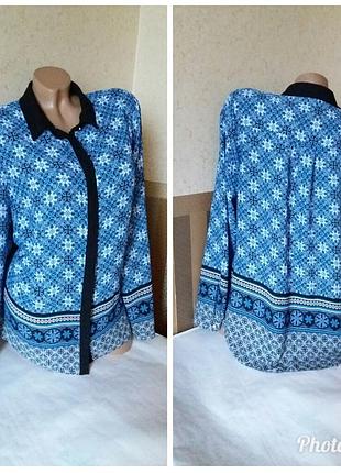 Блузка papaya.