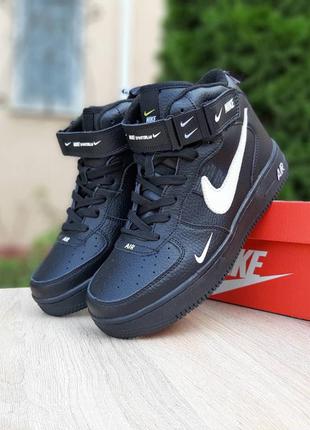 Кроссовки женские  air force 1 mid lv8