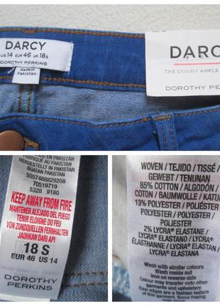 Шикарні стрейчеві джинси скінні батал висока посадка dorothy perkins 🍁🌹🍁9 фото