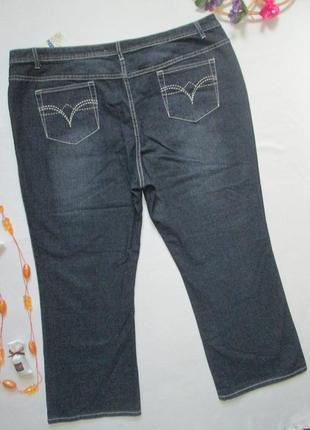 Суперовые джинсы графит бойфренд супер батал высокая посадка bm 🍁🌹🍁3 фото