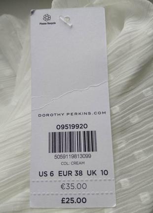 Белая прозрачная новая блузка жатка с коротким рукавом dorothy perkins6 фото