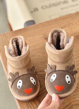 Угги, еврозима