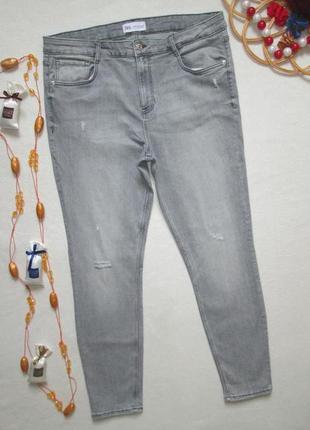 Суперові стрейчеві сірі джинси скінні з рваностями zara оригінал 🍁🌹🍁