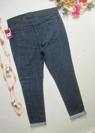 Суперовые джинсы джеггинсы батал цвета индиго на резинке joe brouns 🍁🌹🍁3 фото