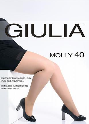 Женские колготки 40 ден большие размера plus size giulia акционная цена