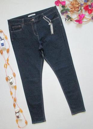 Класні стрейчеві джинси скінні батал кольору індиго george 🍁🌹🍁