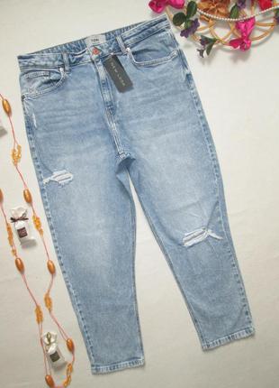 Мега шикарные джинсы варенки в винтажном стиле высокая посадка new look 🍁🌹🍁