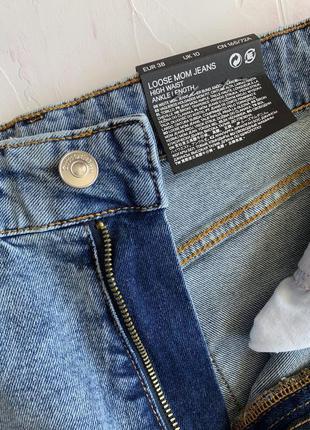 Джинсы mom jeans h&m голубые джинсы новые мом джинсы бойфренды8 фото