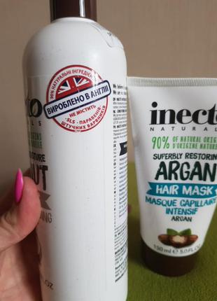 Кондиціонер inecto naturals coconut живильний з маслом кокоса+маска для волосся inecto naturals arg2 фото