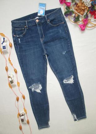 Бомбезные стрейчевые джинсы скинни с рваностями высокая посадка dothing &co lotus 🍁🌹🍁1 фото