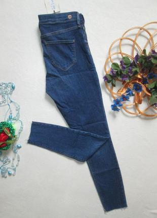 Шикарные стрейчевые джинсы скинни с необработанным краем river island molli  🍁🌹🍁7 фото