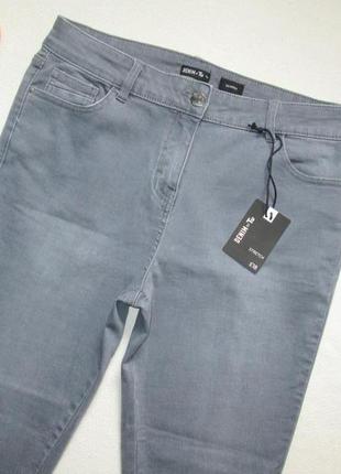 Суперовые стрейчевые джинсы скинни оловянного цвета высокая посадка tu 🌹👖🌹2 фото
