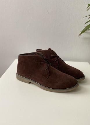 Ботинки town land boots