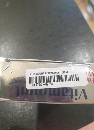 Вітаміни для жінок vitamount for women