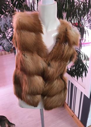 Жилет з лисиці