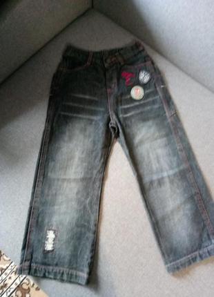 Джинси на хлопчика avigator
