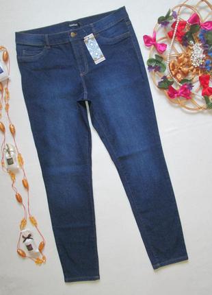 Суперові стрейчеві джинси скінні кольору індиго boohoo 🍒👖 🍒1 фото