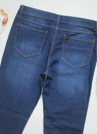 Суперові стрейчеві джинси скінні кольору індиго boohoo 🍒👖 🍒4 фото