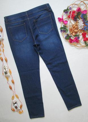 Суперові стрейчеві джинси скінні кольору індиго boohoo 🍒👖 🍒3 фото