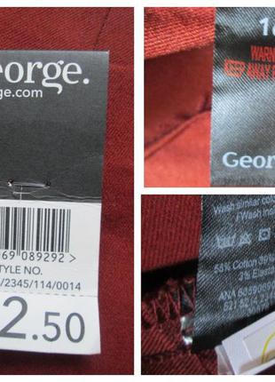 Суперовые стрейчевые джинсы джеггинсы без молнии высокая посадка george 🍒👖 🍒9 фото