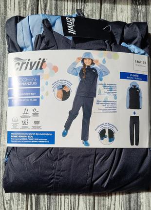 Костюм2 фото