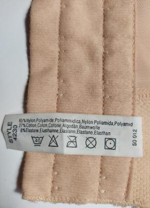 Бюстьє playtex, eur 80c/80с7 фото