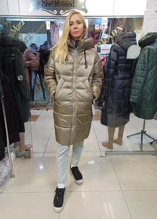 Новинка зима 2022, модна зимова куртка пуховик clasna з нової колекції