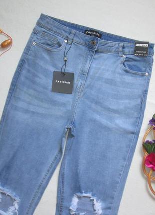 Мега класні стрейчеві джинси бойфренд з рваностями висока посадка parisian 🍒👖 🍒3 фото