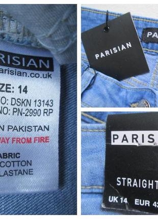 Мега класні стрейчеві джинси бойфренд з рваностями висока посадка parisian 🍒👖 🍒10 фото