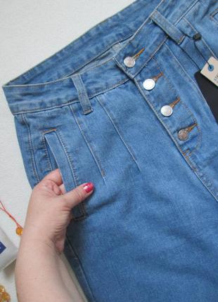 Мега шикарные актуальные брендовые джинсы высокая посадка shein 🍒🍓🍒4 фото