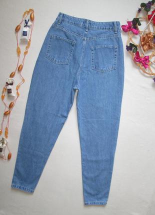 Шикарні трендові джинси мом з рваностями висока посадка boohoo 🍒🍓🍒4 фото