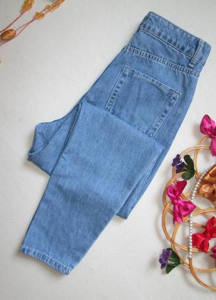 Шикарные трендовые джинсы мом с рваностями высокая посадка boohoo 🍒🍓🍒6 фото