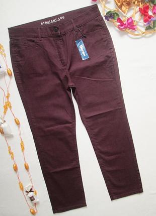 Суперовые стрейчевые джинсы бойфренд батал  m&s 🍒👖 🍒
