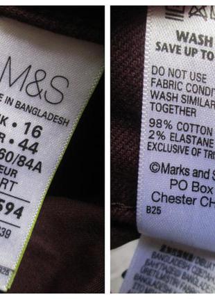 Суперові стрейчеві джинси бойфренд батал m&s 🍒👖 🍒8 фото