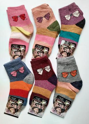 Шкарпетки дитячі ангорові преміум якість3 фото