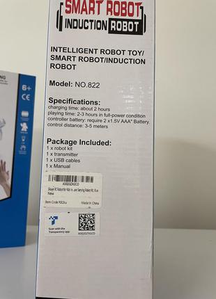 Smart robot робот3 фото