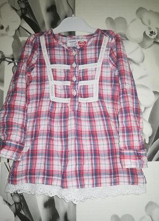 Стильна туніка