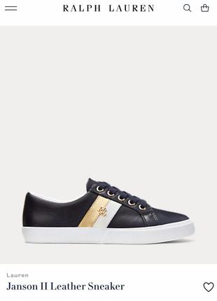 Polo ralph lauren шкіряні сникеры
