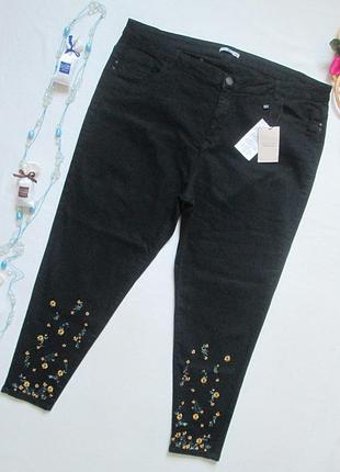 Мега шикарные стрейчевые джинсы скинни батал с вышивкой высокая посадка tu 🍒🍓🍒