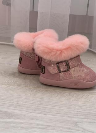 Зимові теплі черевики на дівчинку