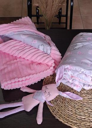 Плед - одіяло