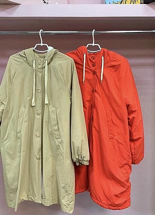 Парки 🌸